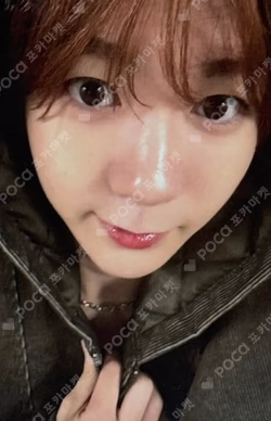 poppop SOUND WAVE LUCKY DRAW