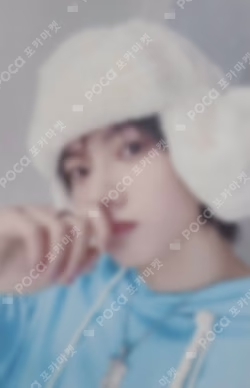 WHO! WEVERSE JAPAN LUCKY DRAW SUNGHO photocard image