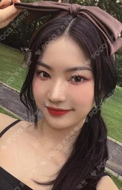 WE NEED LOVE EVERLINE LUCKY DRAW ISA photocard image
