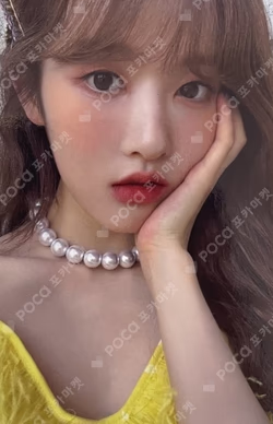WE NEED LOVE EVERLINE LUCKY DRAW Sieun photocard image