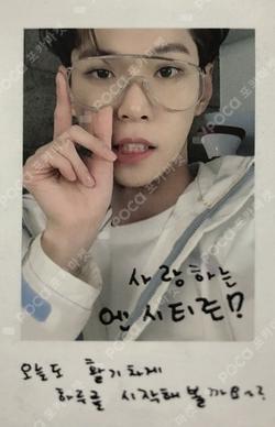 NCT 127 1ST TOUR NEO CITY : SEOUL - The Origin VOICE KEY RING DOYOUNG photocard image