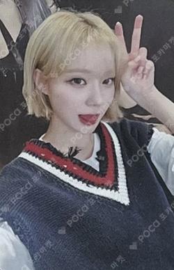 aespa WINTER photocard image