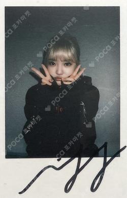aespa NINGNING photocard image