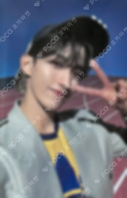 SECOND WIND M2U LUCKY DRAW DK photocard image