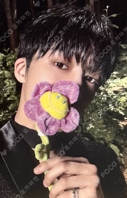 THE UNSEEN SOUND WAVE LUCKY DRAW