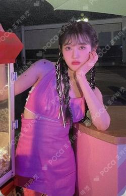 WE NEED LOVE EVERLINE LUCKY DRAW Sieun photocard image