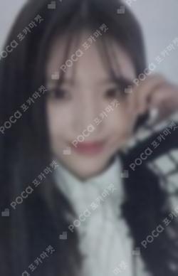 Midnight Guest SOUND WAVE LUCKY DRAW SONG HAYOUNG photocard image