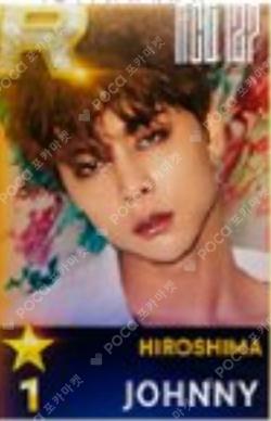 NCT 127 1ST TOUR NEO CITY : JAPAN - The Origin JOHNNY photocard image