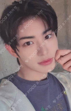 Kick Out, Flip Now! APPLEMUSIC Minje photocard image