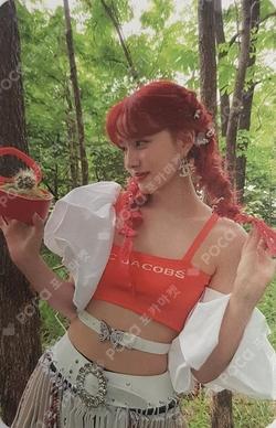 WE NEED LOVE EVERLINE LUCKY DRAW Yoon photocard image