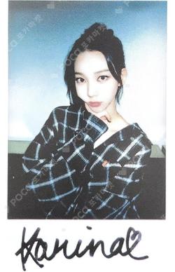 Girls KMS LUCKY DRAW KARINA photocard image