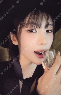 Playlist #You Are You YOOHYEON photocard image