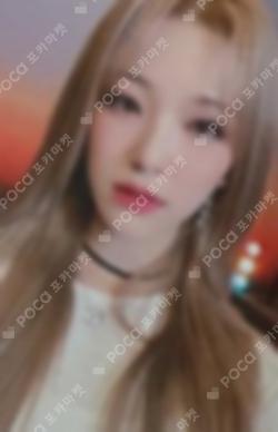 Midnight Guest SOUND WAVE BAEK JIHEON photocard image