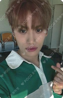 Frame the Blueprint : Prelude to Possibilities SOUND WAVE KUMJUNHYEON photocard image