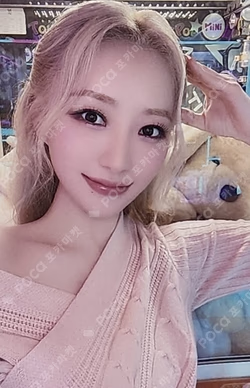 Playlist #You Are You KTOWN4U POP-UP STORE LUCKY DRAW