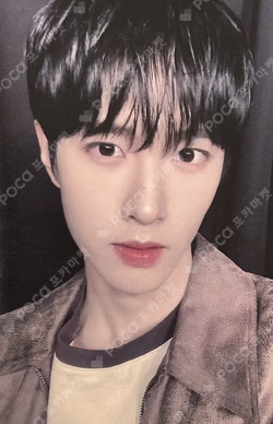 Boys will be Boys SOUND WAVE