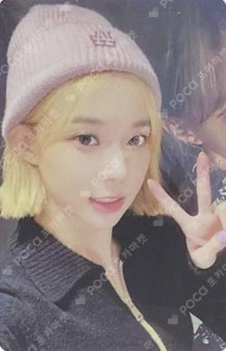 aespa WINTER photocard image