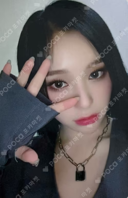 Apocalypse : Save us SOUND WAVE GAHYEON photocard image