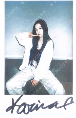 aespa KARINA photocard image
