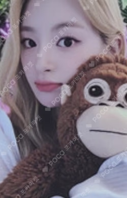 WE NEED LOVE WITHMUU LUCKY DRAW Seeun photocard image