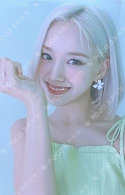 STEREOTYPE WITHDRAMA LUCKY DRAW J photocard image