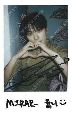 2024 SEASON’S GREETINGS [Into our DREAM] SOUND WAVE Jang Yu Bin photocard image