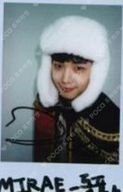 Snow Prince SOUND WAVE Son Dong Pyo photocard image