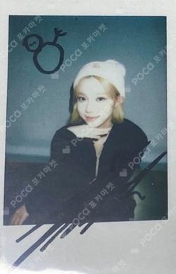 aespa WINTER photocard image