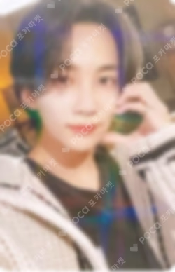 Seventeen JEONGHAN photocard image