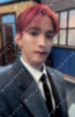 SECOND WIND M2U LUCKY DRAW