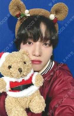 HOUSE OF TRICKY : WATCH OUT MAKESTAR YUJUN photocard image