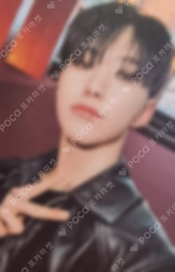 Seventeen HOSHI photocard image