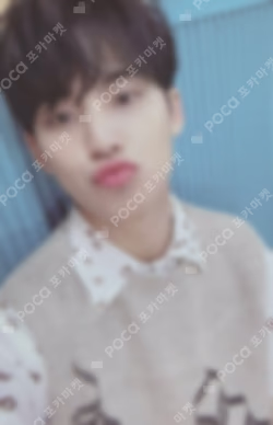 Heng:garae Net Ver. MINGYU photocard image