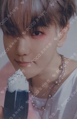 EXIST EXOcial Club – Cream Soda LUCKY DRAW BAEKHYUN photocard image