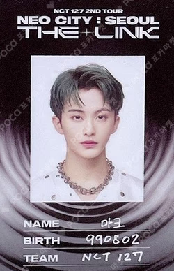 NCT 127 2ND TOUR NEO CITY : SEOUL - THE LINK SPECIAL AR TICKET SET