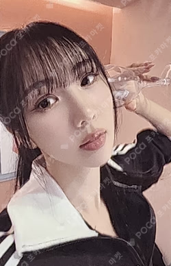 Playlist #You Are You & ver.