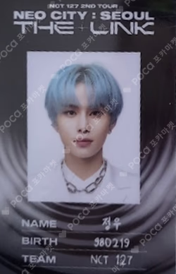 NCT 127 2ND TOUR NEO CITY : SEOUL - THE LINK SPECIAL AR TICKET SET