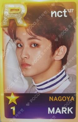 NCT 127 1ST TOUR NEO CITY : JAPAN - The Origin