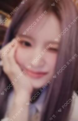 2023 Season's Greeting [LADY LUCK] SOUND WAVE SONG HAYOUNG photocard image