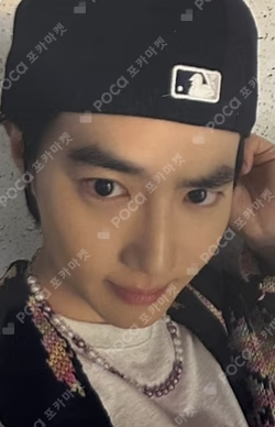 EXIST EXOcial Club – Cream Soda LUCKY DRAW SUHO photocard image