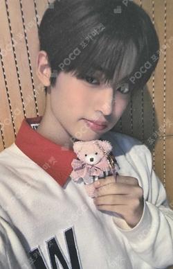 BIT Part.2 JOEUNMUSIC WOONO photocard image