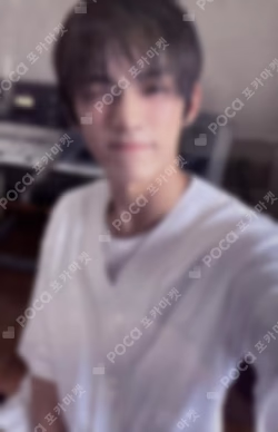 Imagen de la photocard de DOHOON de TWS