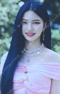 STEREOTYPE WITHDRAMA LUCKY DRAW