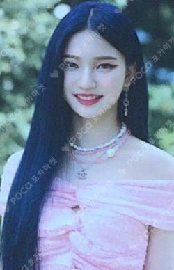 STEREOTYPE WITHDRAMA LUCKY DRAW ISA photocard image