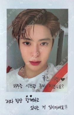 NCT 127 1ST TOUR NEO CITY : SEOUL - The Origin VOICE KEY RING JAEHYUN photocard image