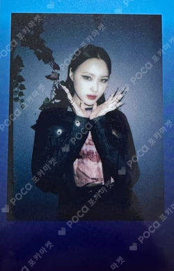 Summer Holiday SOUND WAVE LUCKY DRAW SIYEON photocard image