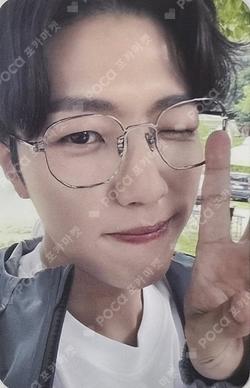 13egin SOUND WAVE LUCKY DRAW