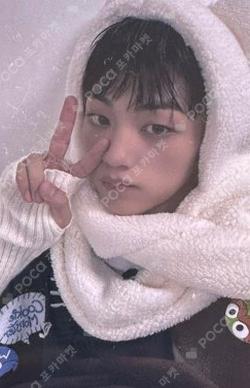 Frame the Blueprint : Prelude to Possibilities SOUND WAVE CHOIWOOJIN photocard image