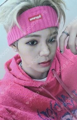 Target: ME SOUND WAVE