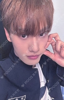 Frame the Blueprint : Prelude to Possibilities SOUND WAVE